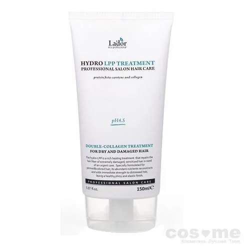 Маска для волос восстанавливающая La’dor Eco Hydro Lpp Treatment — COS ❤️ ME.RU