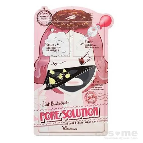 Маска для проблемной кожи лица Elizavecca 3-Step Pore Solution Super Elastic Mask Sheet Трёхступенчатая тканевая маска для сужения пор лице.