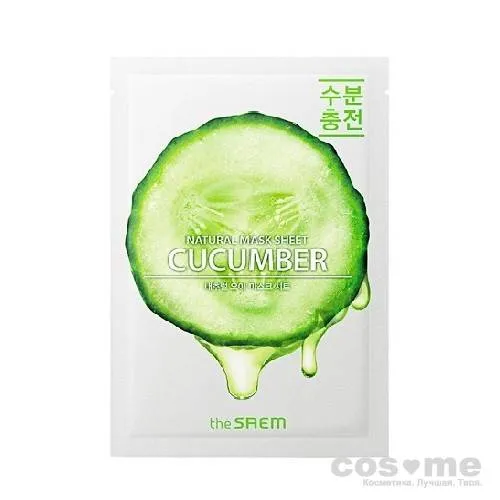 Маска тканевая с овощными экстрактами The Saem Natural Mask Sheet — COS ❤️ ME.RU