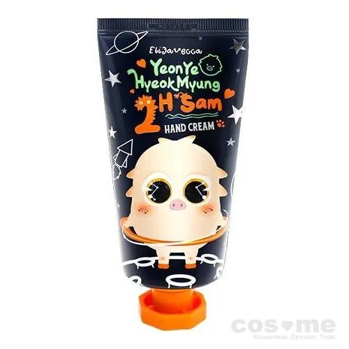 Крем для рук Elizavecca YeonYe Hyeok Myung 2H*Sam Hand Cream — COS ❤️ ME.RU