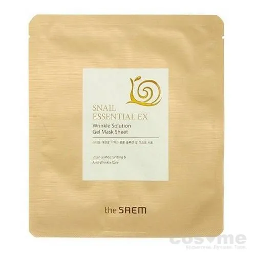 Маска для лица антивозрастная The Saem Snail Essential EX Wrinkle Solution Gel Mask Sheet — COS ❤️ ME.RU