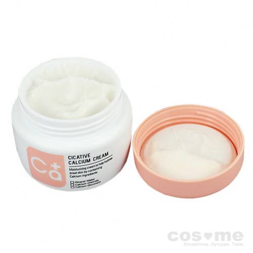 Крем с кальцием для лица A'PIEU Cicative Calcium Cream — COS ❤️ ME.RU
