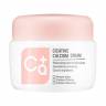 Крем с кальцием для лица A'PIEU Cicative Calcium Cream фото 1 — COS ❤️ ME.RU