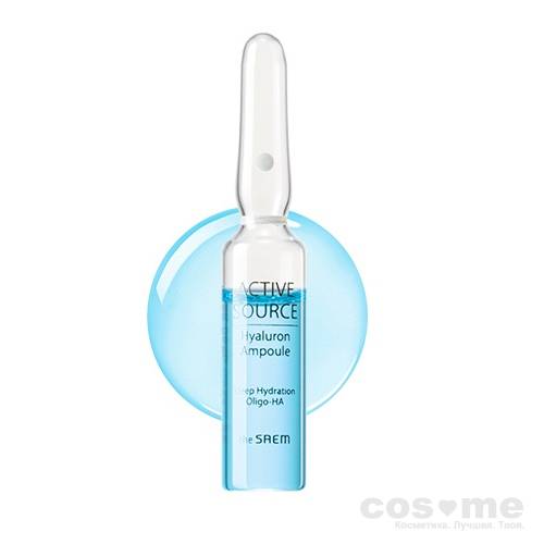 Эссенция ампульная гиалуроновая The Saem Active Source Hyaluron Ampoule  — COS ❤️ ME.RU