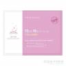 Маска тканевая Nature Republic Real Comforting Mask Sheet фото 9 — COS ❤️ ME.RU