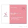 Маска тканевая Nature Republic Real Comforting Mask Sheet фото 11 — COS ❤️ ME.RU