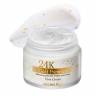 Крем для лица питательный Secret Key 24K Gold Premium First Cream фото 2 — COS ❤️ ME.RU