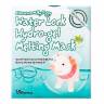 Маска для лица гидрогелевая Elizavecca Water Lock Hydrogel Melting Mask  фото 1 — COS ❤️ ME.RU