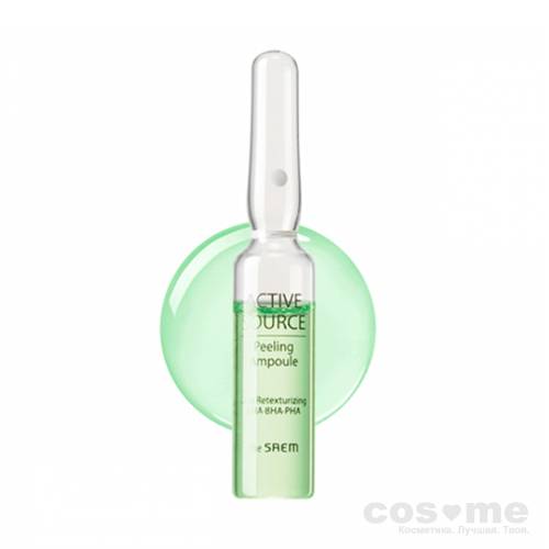 Эссенция ампульная отшелушивающая The Saem Active Source Peeling Ampoule — COS ❤️ ME.RU