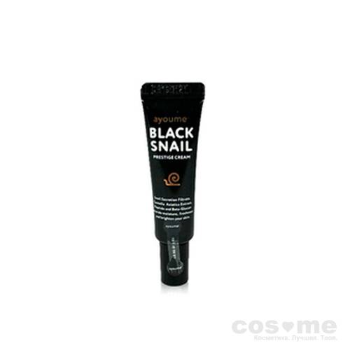 Крем для лица муцином черной улитки AYOUME Black Snail Prestige Cream — COS ❤️ ME.RU