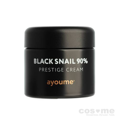 Крем для лица муцином черной улитки AYOUME Black Snail Prestige Cream Восстанавливающий крем с муцином улитки.