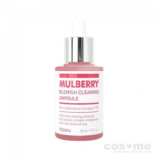 Сыворотка для проблемной кожи лица A'PIEU Mulberry Blemish Clearing Ampoule — COS ❤️ ME.RU