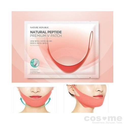 Патч моделирующий с пептидами Nature Republic Natural Peptide Premium V Patch — COS ❤️ ME.RU