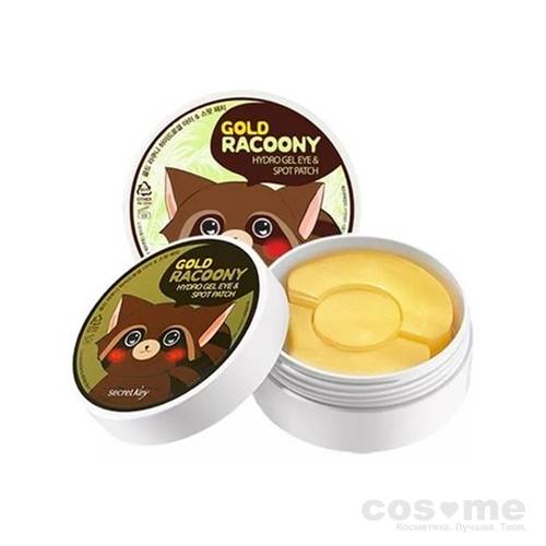 Патчи для глаз гидрогелевые Secret Key Gold Racoony Hydrogel Eye &amp; Spot Patch — COS ❤️ ME.RU