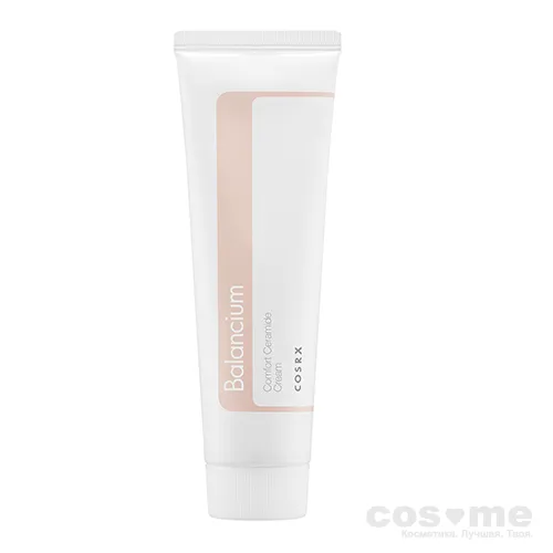 Крем с керамидами восстанавливающий CosRX Balancium Comfort Ceramide Cream — COS ❤️ ME.RU