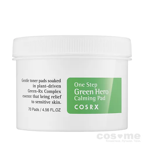 Пады для лица успокаивающие CosRX One Step Green Hero Calming Pad — COS ❤️ ME.RU