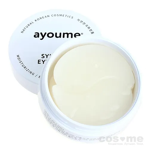 Патчи для глаз антивозрастные AYOUME SYN-AKE EYE PATCH — COS ❤️ ME.RU