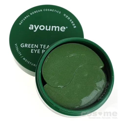 Патчи для глаз от отечности AYOUME GREEN TEA+ALOE EYE PATCH — COS ❤️ ME.RU