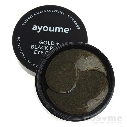 Патчи для глаз от темных кругов AYOUME GOLD+BLACK PEARL EYE PATCH — COS ❤️ ME.RU