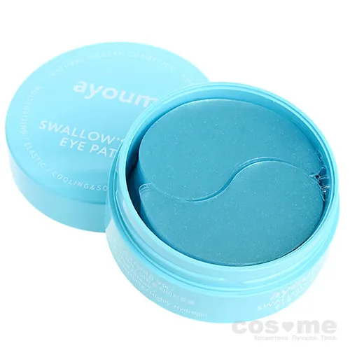 Патчи для глаз подтягивающие AYOUME SWALLOW'S NEST EYE PATCH — COS ❤️ ME.RU