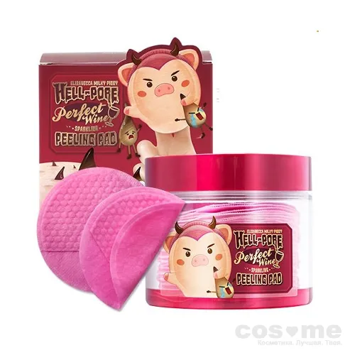 Пилинговые диски очищающие Elizavecca Hell-Pore Perfect Wine Sparkling Peeling Pad — COS ❤️ ME.RU