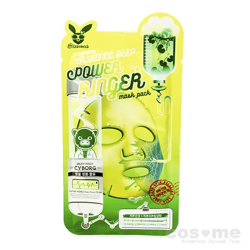 Тканевая маска укрепляющая Elizavecca Centella Asiatica Deep Power Ringer Mask Pack Укрепляющая тканевая маска с экстрактом центеллы азиатской.