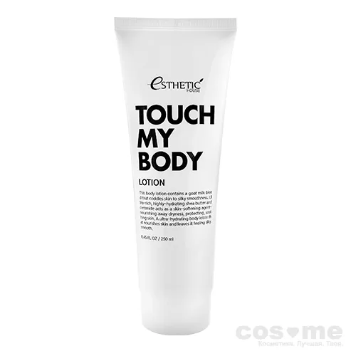 Лосьон для тела витаминный Esthetic House Touch My Body Goat Milk Body Lotion фото 1 — COS ❤️ ME.RU