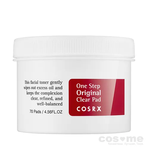 Очищающие диски CosRX One Step Original Clear Pad Антисептические пилинговые диски для очищения лица.