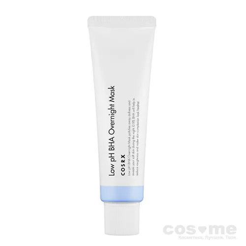 Ночная маска низкокислотная CosRX Low pH BHA Overnight Mask — COS ❤️ ME.RU