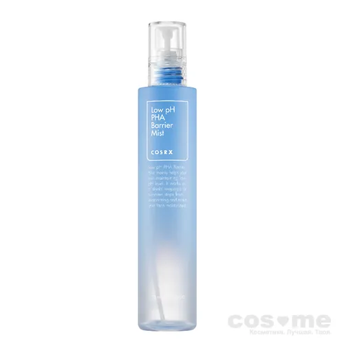 Мист для лица увлажняющий CosRX Low Ph PHA Barrier Mist — COS ❤️ ME.RU