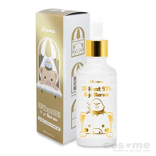 Сыворотка с экстрактом ласточкиного гнезда Elizavecca CF-Nest 97% B-Jo Serum — COS ❤️ ME.RU