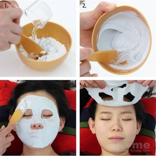 Маска альгинатная лифтинг-эффект Anskin Natural Clarifying Gold Modeling Mask — COS ❤️ ME.RU