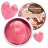 Патчи для глаз и скул Secret Key Pink Racoony Hydro-Gel Eye & Cheek Patch фото 2 — COS ❤️ ME.RU