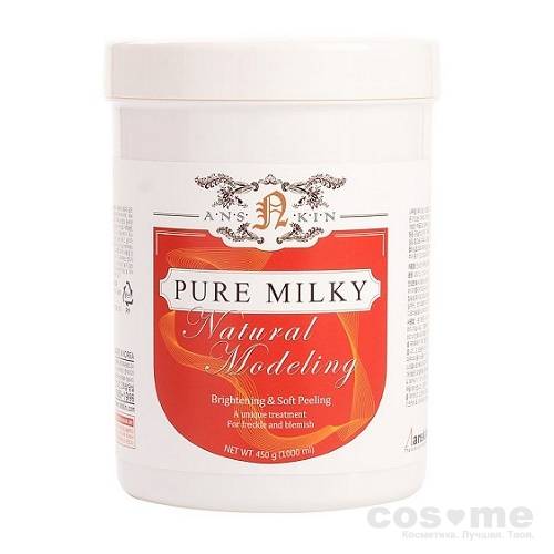 Маска альгинатная осветляющая Anskin Natural Pure Milky Modeling Mask — COS ❤️ ME.RU