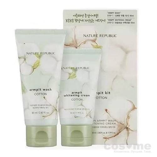 Сет для ухода за подмышками Nature Republic Cotton Armpit Kit  — COS ❤️ ME.RU