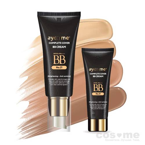 Крем ББ AYOUME COMPLETE COVER BB CREAM SPF50+ PA++++ ББ-крем с SPF50+ PA++++