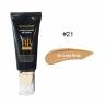 Крем ББ AYOUME COMPLETE COVER BB CREAM SPF50+ PA++++ фото 2 — COS ❤️ ME.RU