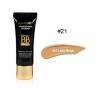 Крем ББ AYOUME COMPLETE COVER BB CREAM SPF50+ PA++++ фото 9 — COS ❤️ ME.RU