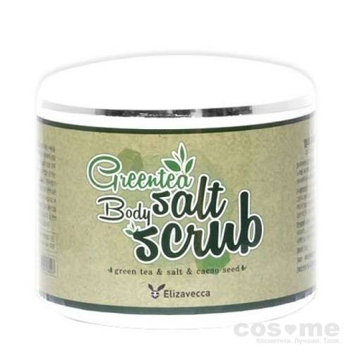 Скраб для тела Elizavecca Greentea Salt Body Scrub — COS ❤️ ME.RU