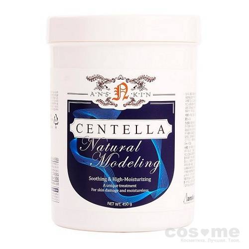 Маска альгинатная увлажняющая Anskin Natural Centella Modeling Mask Альгинатная маска на основе центеллы азиатской.