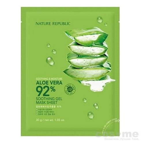 Маска для лица листовая с алоэ Nature Republic Soothing &amp; Moisture Aloe Vera 92% Soothing Gel Mask Sheet — COS ❤️ ME.RU