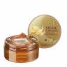 Гель с улиточным экстрактом The Saem Snail Soothing Gel фото 1 — COS ❤️ ME.RU