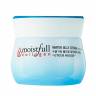 Крем-гель для лица с коллагеном ETUDE HOUSE Moistfull Collagen Water Jelly Cream  фото 1 — COS ❤️ ME.RU