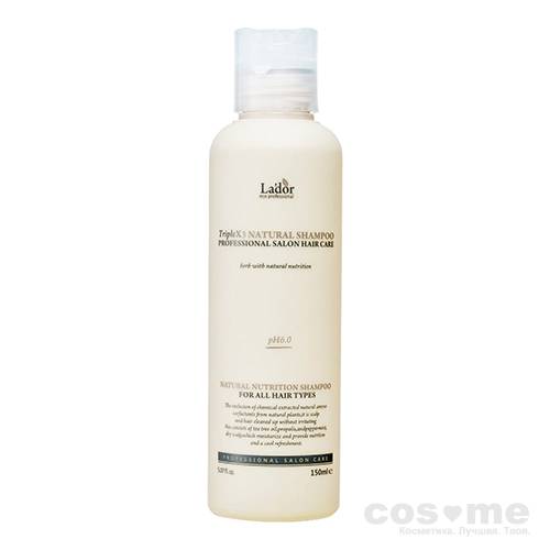 Шампунь La’dor Triple x3 Natural Shampoo  Профессиональный шампунь для проблемных волос.