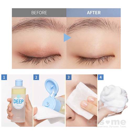 Очищающая вода-масло A'PIEU Deep Clean Oil In Cleansing Water — COS ❤️ ME.RU