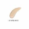 Основа-крем сияющая The Saem Saemmul Aqua Glow Cushion фото 3 — COS ❤️ ME.RU