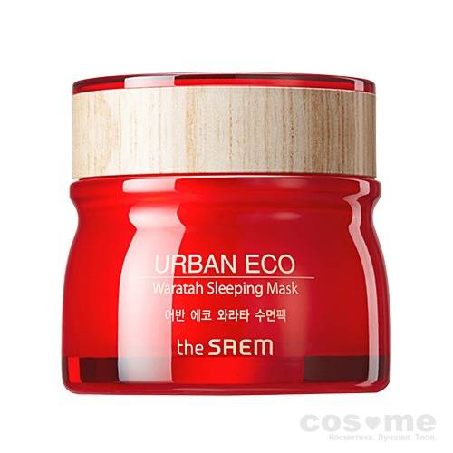 Маска для лица ночная с экстрактом телопеи The Saem Urban Eco Waratah Sleeping Mask Ночная укрепляющая маска для лица с 71% экстрактом телопеи.