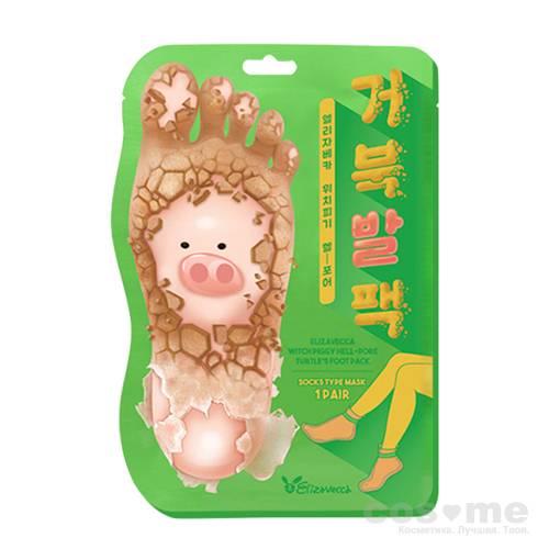 Пилинг-носочки Elizavecca Witch Piggy Hell Pore turtle&#039;s foot pack Носочки для отшелушивания ороговевших частичек на коже ног.
