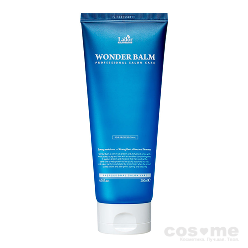 Бальзам для волос увлажняющий La’dor Wonder Balm Увлажняющий бальзам для волос с протеинами шёлка.