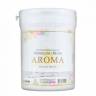 Маска альгинатная антивозрастная Anskin Original Aroma Modeling Mask фото 3 — COS ❤️ ME.RU
